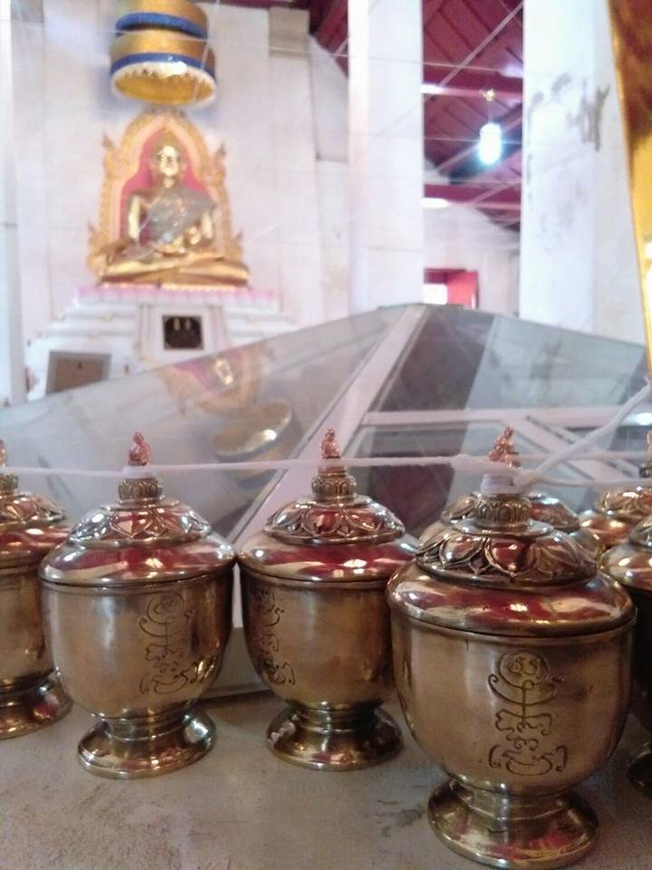 บาตรน้ำมนต์ (ทำน้ำมนต์) หลวงพ่อกวย วัดโฆสิตาราม(วัดบ้านแค) เนื้อทองชนวน#นำฤกษ์ (โลหะรวมชนวนมวลสารเก่า) (ปากบาตรกว้าง11ซม) ปี2561 (จัดสร้างน้อยเพียง 108ใบ) (ด้านข้างลงยันต์ครู ด้านบนประทับรูปหล่อหลวงพ่อกวย ด้านในบรรจุเหรียญหลวงพ่อกวยยันต์มงกุฎพระพุทธเจ้า ฐ