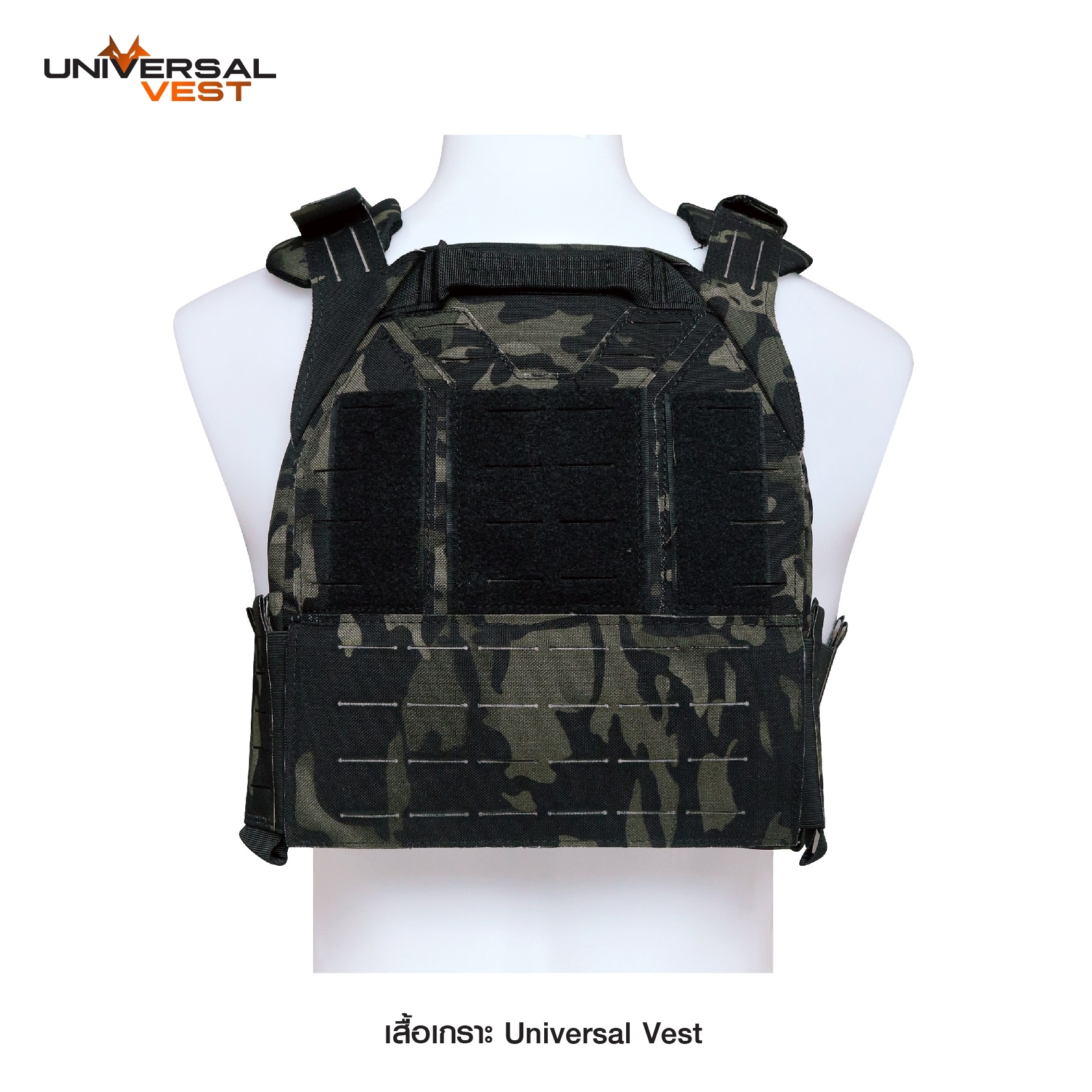 🇹🇭⫸ เสื้อเกราะ Universal Vest