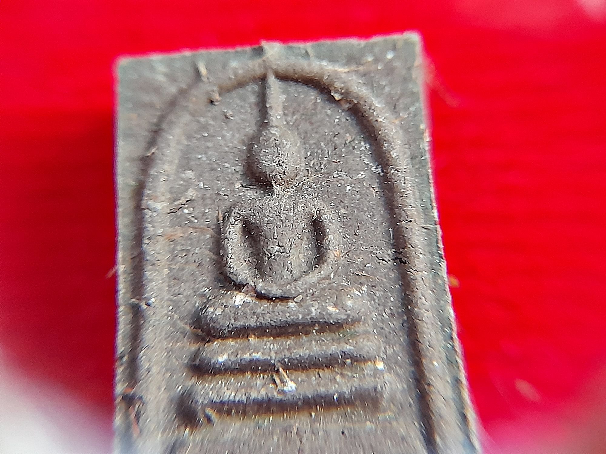 พระสมเด็จ (ขนาดจิ๋ว) เนื้อผงมวลสารและชานหมาก ปี2563 #รับประกันแท้