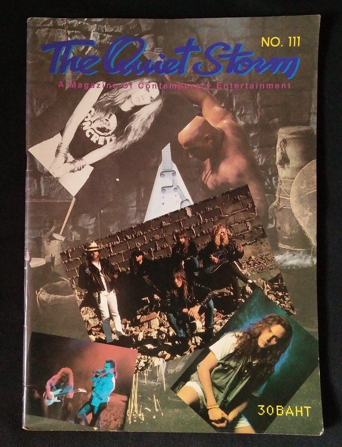 The Quiet Storm ฉบับที่ 111