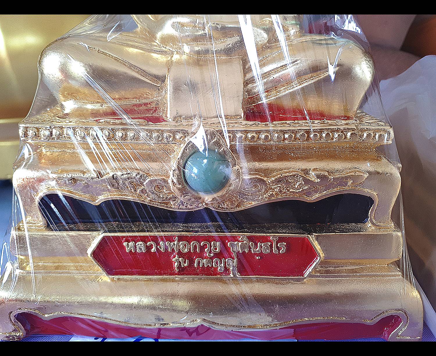 รูปหล่อ หลวงพ่อกวย วัดโฆสิตาราม(วัดบ้านแค) ฐาน3ชั้น ปิดทองคำแท้