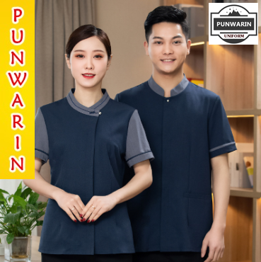 ชุดพนักงานทำความสะอาด เสื้อแม่บ้าน เสื้อแม่บ้านโรงแรมรีสอร์ท SKU-03252 ฟ้า ม่วง กรมท่า L-5XL