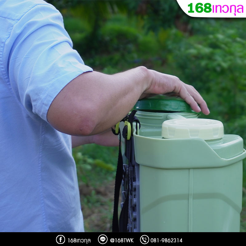 เครื่องพ่นยาแบตเตอรี่ลิเธียม มิตซูแม็ก รุ่น MS20BG