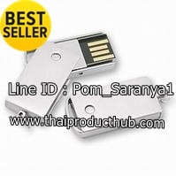 แฟลชไดร์ฟ มินิ แบบบาง, ตัวเก็บข้อมูล, แฮนดี้ไดร์ฟ, Handy Drive, USB, Thumb Drive, แฟลชไดรฟ์, แฮนดี้ไดรฟ์, ธัมป์ไดรฟ์, สินค้าพรีเมีย