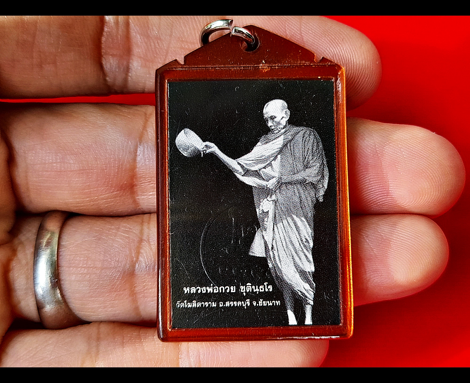 รูปรดน้ำมนต์ หลวงพ่อกวย วัดโฆสิตาราม(วัดบ้านแค) จ.ชัยนาท ปี2564 (ห้อยคอเลี่ยมกันน้ำ หน้ายันต์ดวงแก้วพระสีวลี(ปั้มนูน) #หลังแผ่นทองแดงยันต์หนุนเสริมดวง) - #สร้างและปลุกเสกจากวัดโฆสิตาราม #รับประกันแท้