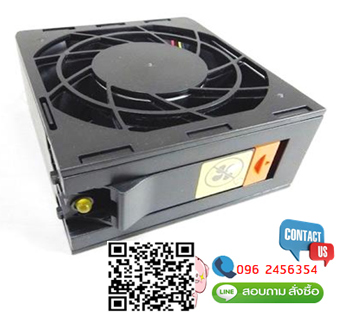 IBM,Lenovo,IBM System x3500 M5 Fan,5464,Fan,00MU235, 81Y7095,00AL486, n33583y n34027f,IBM Server Fan, IBM System Fan