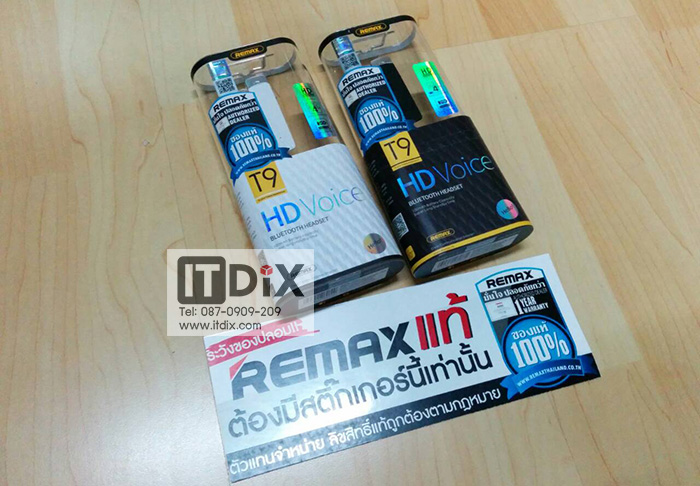 หูฟังบลูทูธ Remax RB-T9 แท้