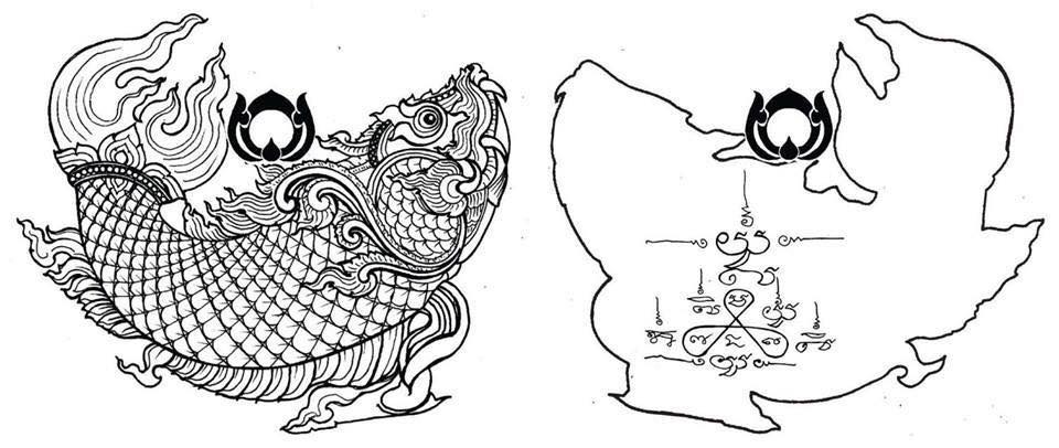 ผ้ายันต์ปลาอานนท์(พลิกชีวิตหนุนเสริมดวงชะตา ร้ายกลายเป็นดี) รุ่นแรก ปี2561 #รับประกันแท้ - หลวงพ่อเล็ก วัดท่าขนุน