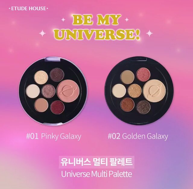Etude Be My Universe Multi Palette #Pinky Galaxy เมคอัพพาเลทที่ประกอบด้วยอายแชโดว์6 สี และไฮไลท์ 1 สี รวบรวมทุกเฉดสี ทั้งสีอ่อน สีเข้ม และสีที่มีประกายระยิบระยับ ให้ความรู้สึกลึกลับน่าค้นหาเหมือนท่องจักรวาล