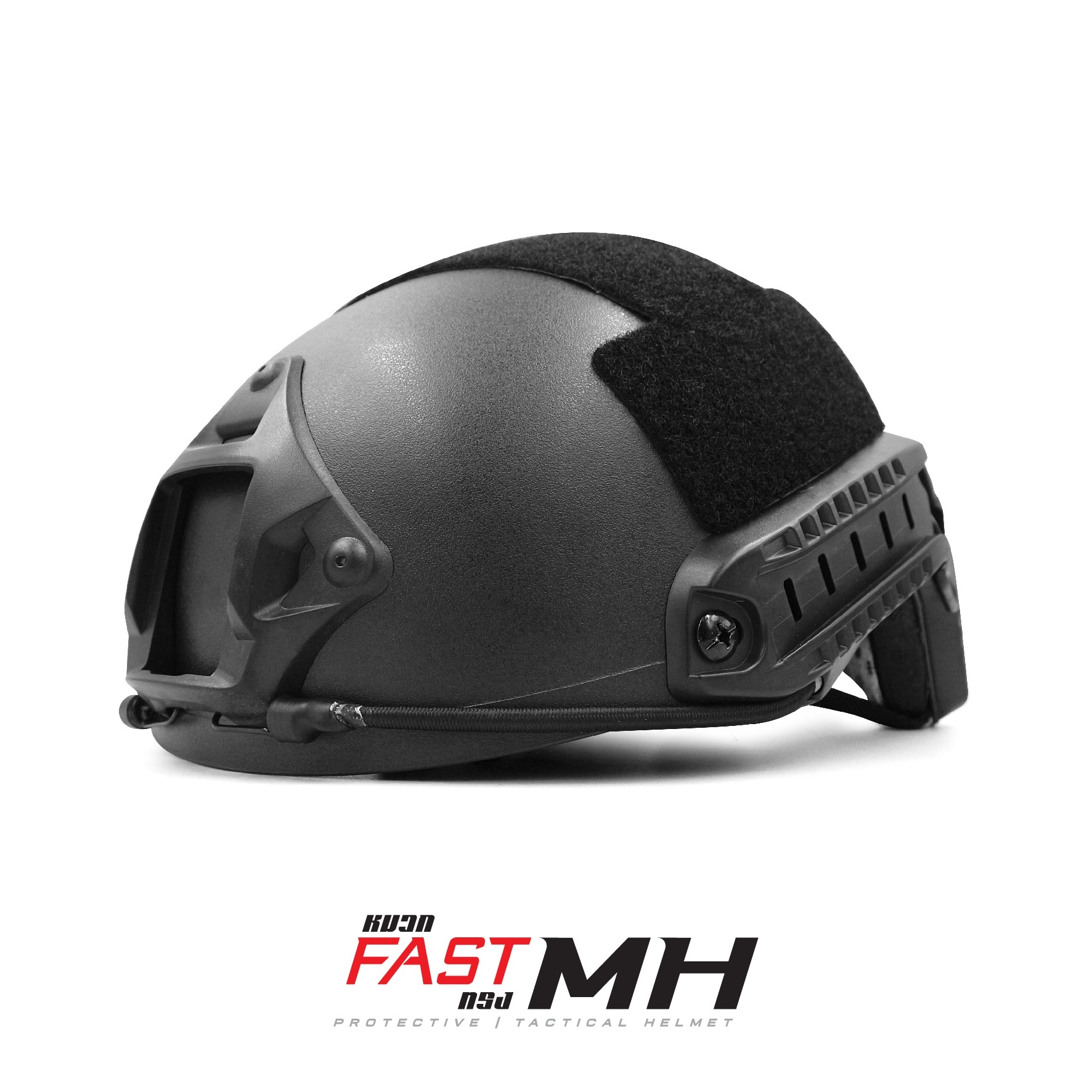 🇹🇭⫸ หมวก Fast ทรง MH