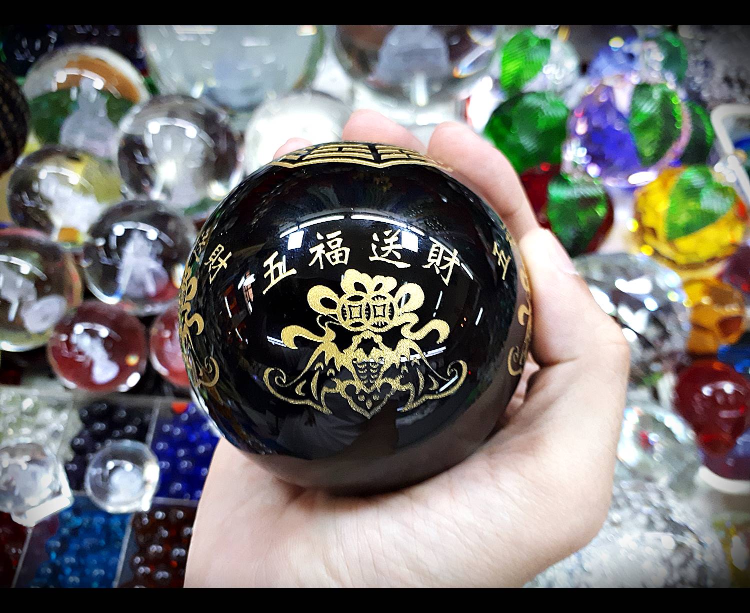 ลูกแก้ว ฮวงจุ้ย หยินหยาง อักษรจีน (สีดำ ขนาด8ซม) (ขายปลีก ขายส่ง)