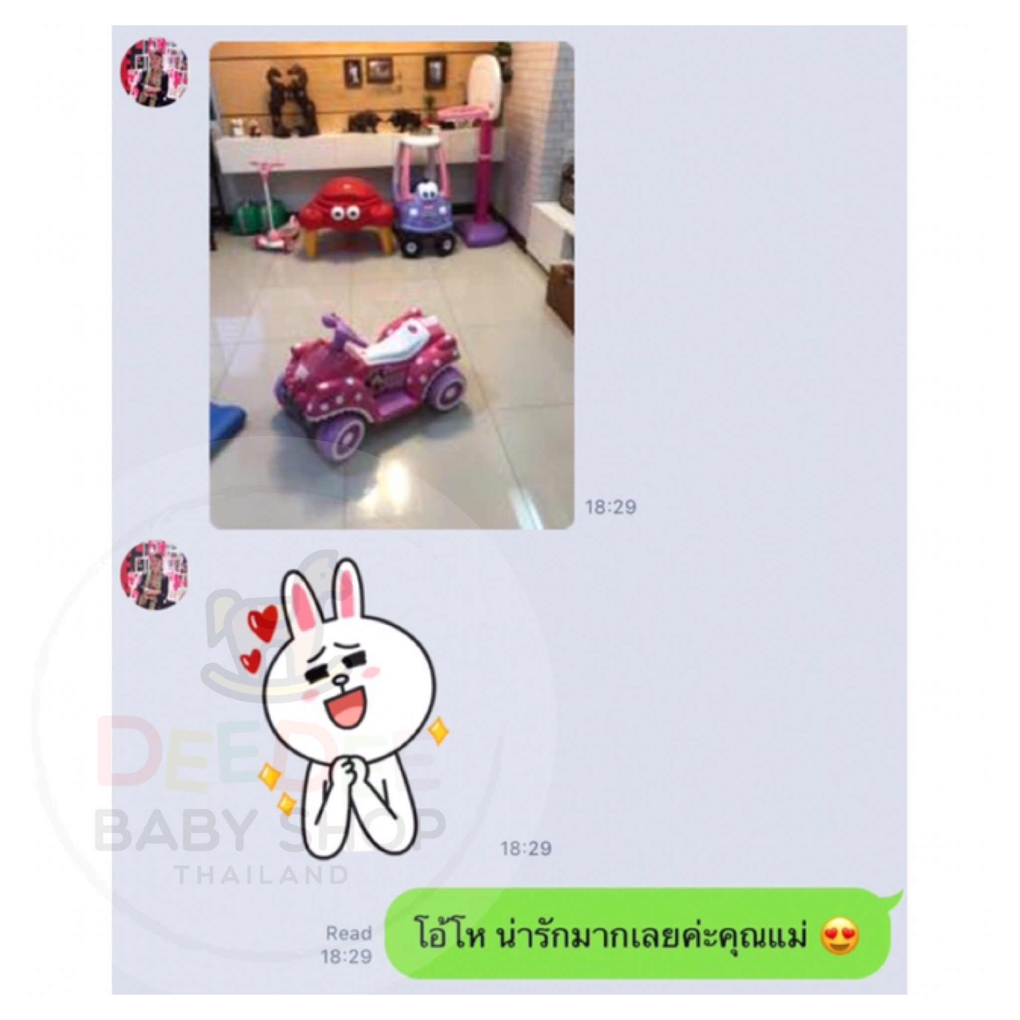 รถแบตเตอรี่สุดน่ารักสำหรับเด็กเล็ก Kid Trax Minnie Mouse Hot Rod Ride-On