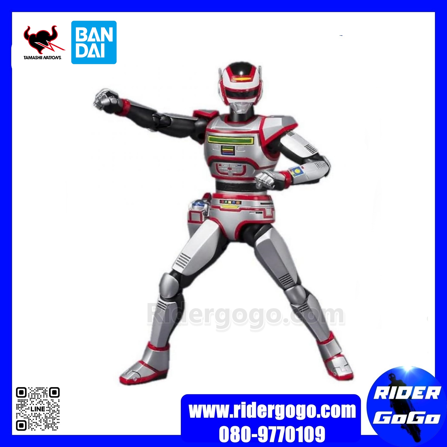 Metal Heroes S.H.Figuarts Juspion