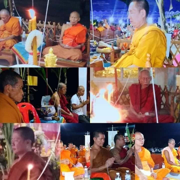 เหรียญ ท้าวเวสสุวรรณ หลัง ยันต์ท้าวมหาราช(จตุโลกบาล)ทั้งสี่ เนื้อตะกั่วลงยาสีแดง ปี2562 (ตะกั่วรับพลังงานได้ดีรองจากทองคำ) #รับประกันแท้ - ครูบากฤษดา วัดสันพระเจ้าแดง(วัดป่ายาง) จ.ลำพูน