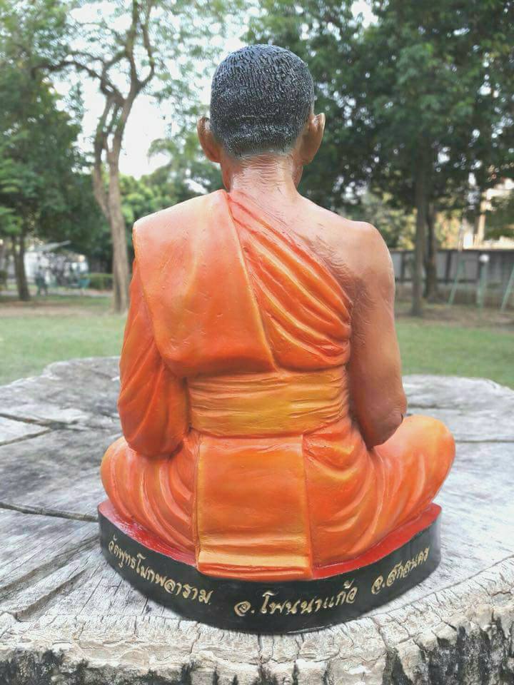 รูปหล่อ หลวงพ่อหนุน วัดพุทธโมกข์ (หน้าตัก 7นิ้ว ใต้ฐานบรรจุจีวรเกศา) เนื้อเรซิ่นไฟเบอร์กลาส เพ้นท์สี ปี2561