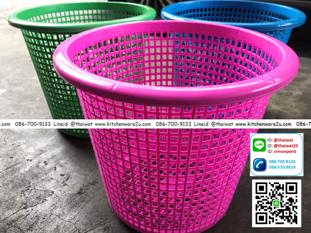 P05784 ตะกร้าผง (กว้าง 27 x ยาว 27 x สูง 23.5 ซม.) สีหวาน No.172 (ราคาส่งต่อ 1 โหล: 12 ใบ)