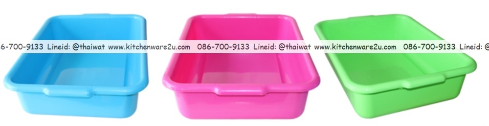 P11021 กระบะเหลี่ยม เอนกประสงค์ (38.5 x 53 x 12.5 cm) No.522 (ราคาส่งต่อ 12 ใบ: เฉลี่ย 70 บต่อใบ)