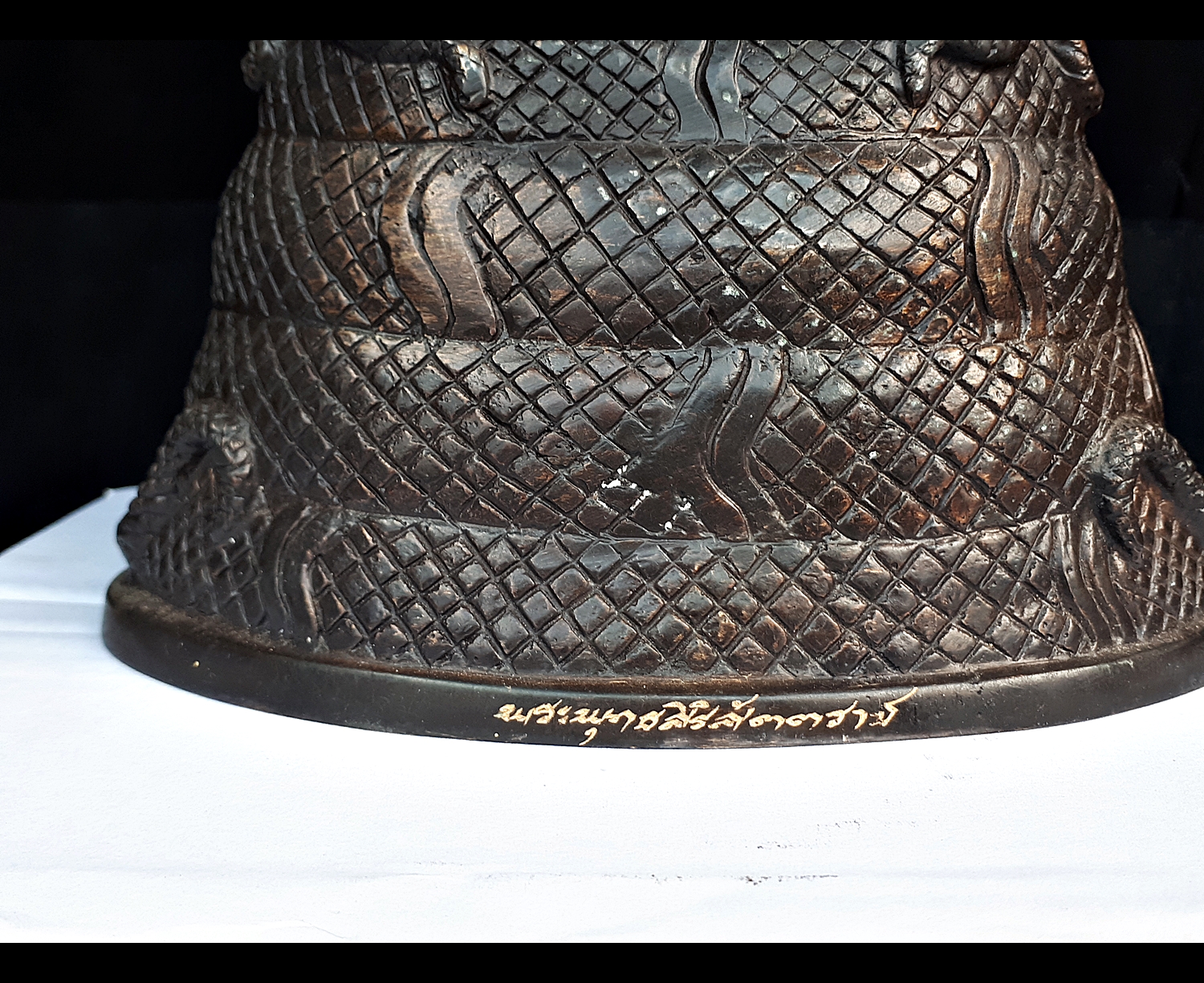 หลวงพ่อเจ็ดกษัตริย์ พระพุทธสิริสัตตราช ( พระบูชา ปางพระนาคปรก ขนาดหน้าตัก 4นิ้ว เนื้อโลหะชนวน รมดำ )