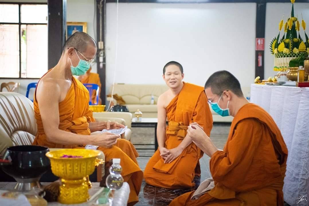 ผ้ายันต์ ธงมหาระงับ(ขนาด8x11นิ้ว) (ใช้ผ้าที่เข้าพิธีปลุกเสกอัญเชิญลูกแก้วจักรพรรดิ) รุ่นแรก ปี2563 #รับประกันแท้ - หลวงพ่อเล็ก วัดท่าขนุน