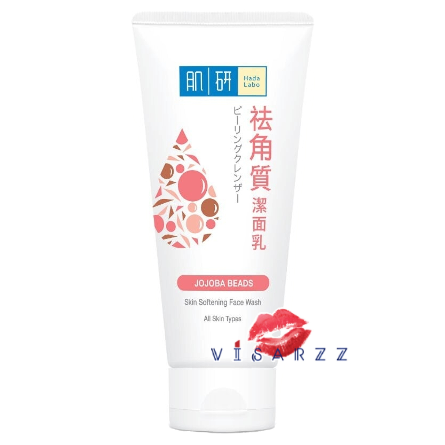 (หลอดชมพู 100g) Hada Labo Skin Softening Face Wash 100g โฟมล้างหน้าหนึ่งเดียวที่ไม่มีแอลกอฮอล์ น้ำหอม