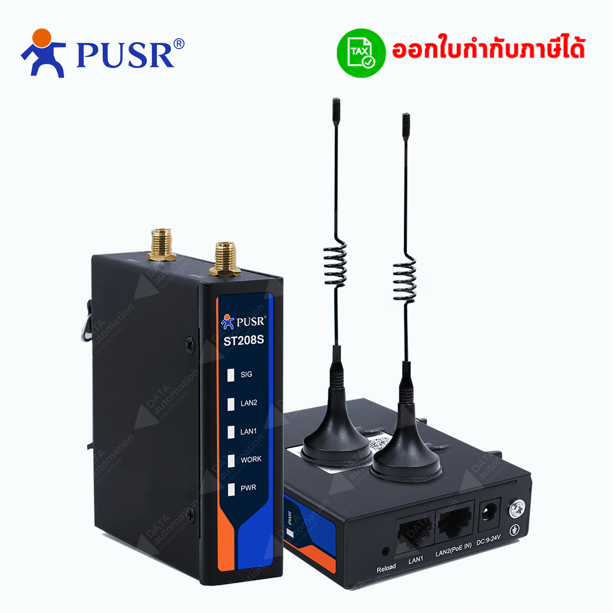 Industrial Wireless Bridge for PLC-อุปกรณ์เชื่อมต่อ PLC แบบไร้สาย ST208S