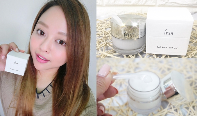 (ลด 40%) IPSA Barrier Serum 50g คุณสมบัติพิเศษในการยึดเกาะผิวและเก็บกักน้ำหล่อเลี้ยงในระดับสูง พร้อมฟื้นบำรุงความงามได้อย่างต่อเนื่องให้ผิวคุณแลดูชุ่มชื่นได้ยาวนาน