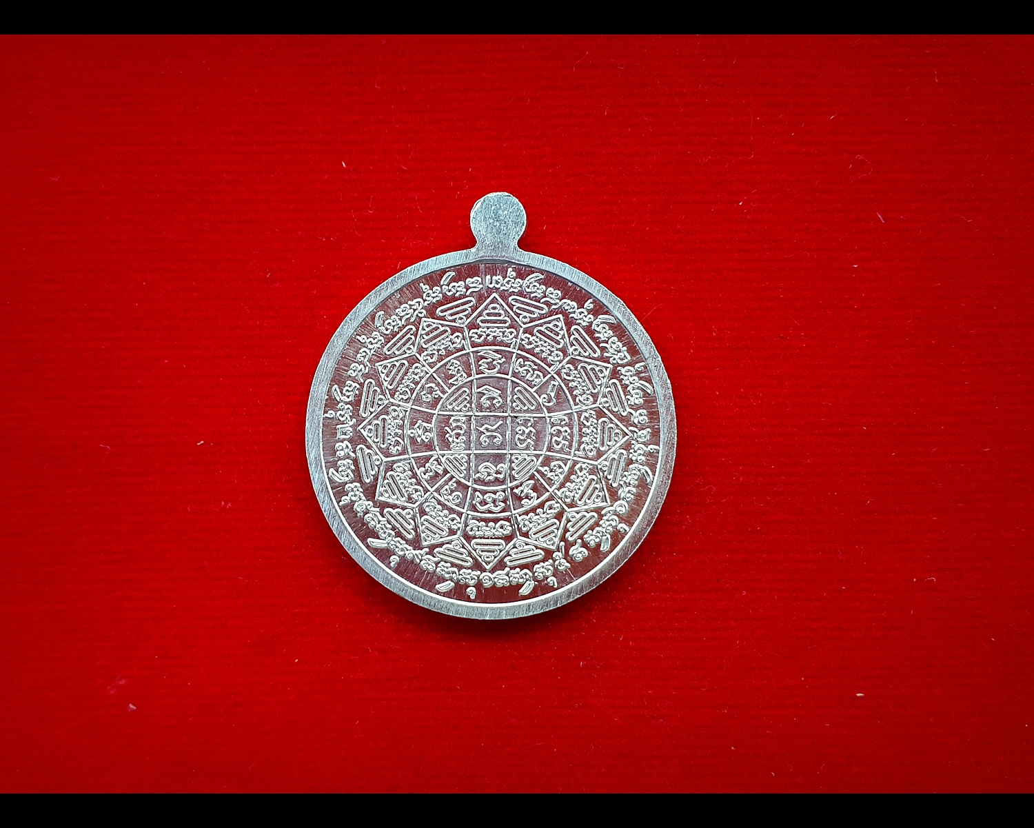 เหรียญกลม หลวงพ่อกวย วัดโฆสิตาราม(วัดบ้านแค) หลัง ยันต์มงกุฎพระพุทธเจ้า เนื้อดีบุก หน้ากากทองแดง - รุ่นแรงครู ปี2560 (เหรียญพิเศษ ชุดกรรมการ) #รับประกันแท้