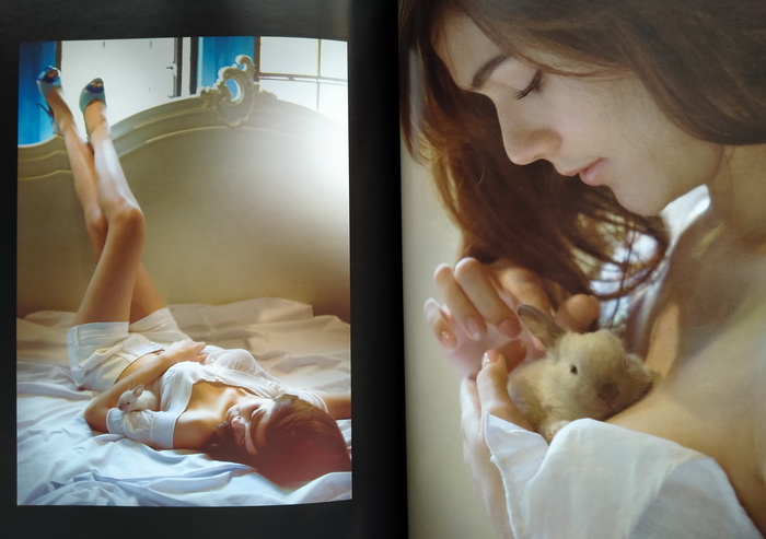 mars ฉบับที่ 75 ปก ชมพู่ อารยา