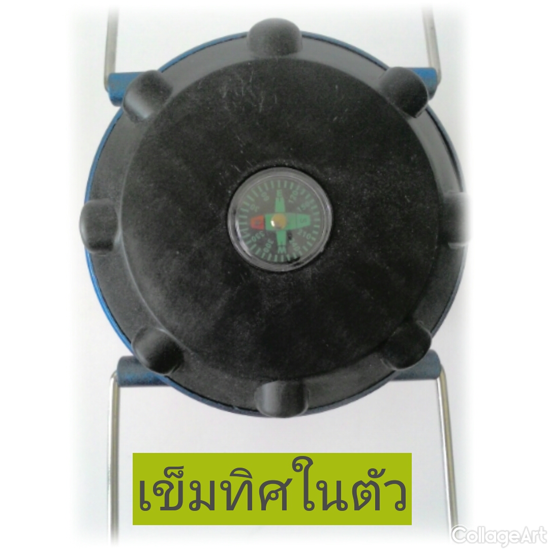 หมดสต๊อก