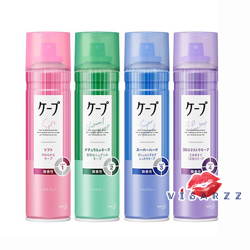 (สีฟ้า ระดับ 3 Super Hard) Kao Cape Hair Stying Spray 180g สเปรย์ฉีดผมแต่งทรง อยู่ทรง ไม่เป็นขุย