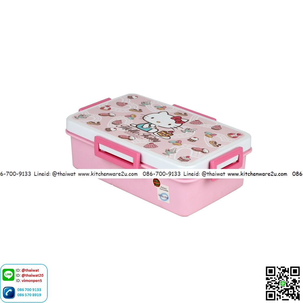 P10455 กล่องข้าวแบ่ง 2 ช่อง+ช้อน ล๊อคได้ ขายดี ลายคิตตี้ (14.5*22.2*6.7 cm) เกรดเอ สีสวย ลิขสิทธิ์ถูกต้อง No.9197 (ราคาส่งต่อ 12 ชุด:100 บต่อชุด)