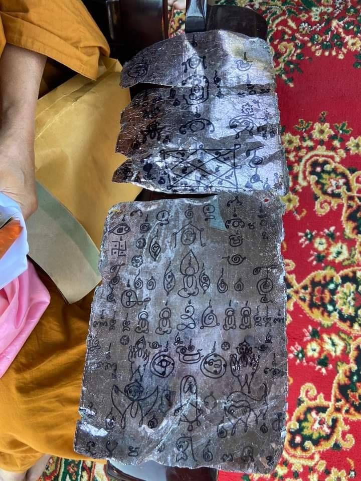 พระปิดตา(ปิดตามหาสิทธิโชค) มหาลาภ เนื้อตะกั่วท้องน้ำท้องสมุทร ผสมปรอทสำเร็จ ตามตำรา (สร้าง 2,000 องค์) ปี2565 #รับประกันแท้ - ครูบากฤษดา วัดสันพระเจ้าแดง(วัดป่ายาง) เมตตาผสมสูตรปรอทสำเร็จ (ปลุกเสกและหล่อ พิธีเดียวกันกับ พระกริ่งชินบัญชร และ หนุมาน )