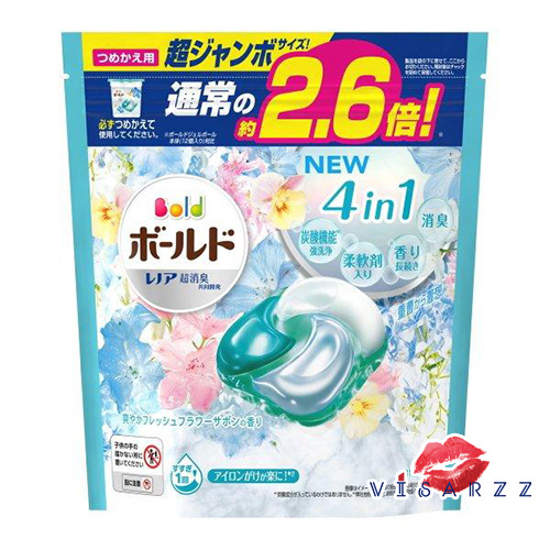 (2.6 เท่า Refill ฟ้า 31 ลูก) P&G Bold Power Gel Ball 4D # Fresh Flower Soap Refill 31 ลูก น้ำยาซักผ้า และน้ำยาปรับผ้านุ่ม จากญ๊่ปุ่น ช่วยให้การซักผ้าง่ายและสะดวกยิ่งขึ้น