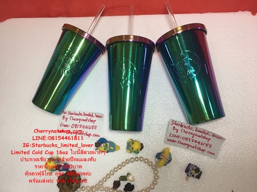 #Starbucks USA Limited Cold Cup 16oz สีเขียวประกายม่วงรุ้งวาวสวยมากๆคล้ายสีปีกแมลงทับ หายากไม่มีในไทย