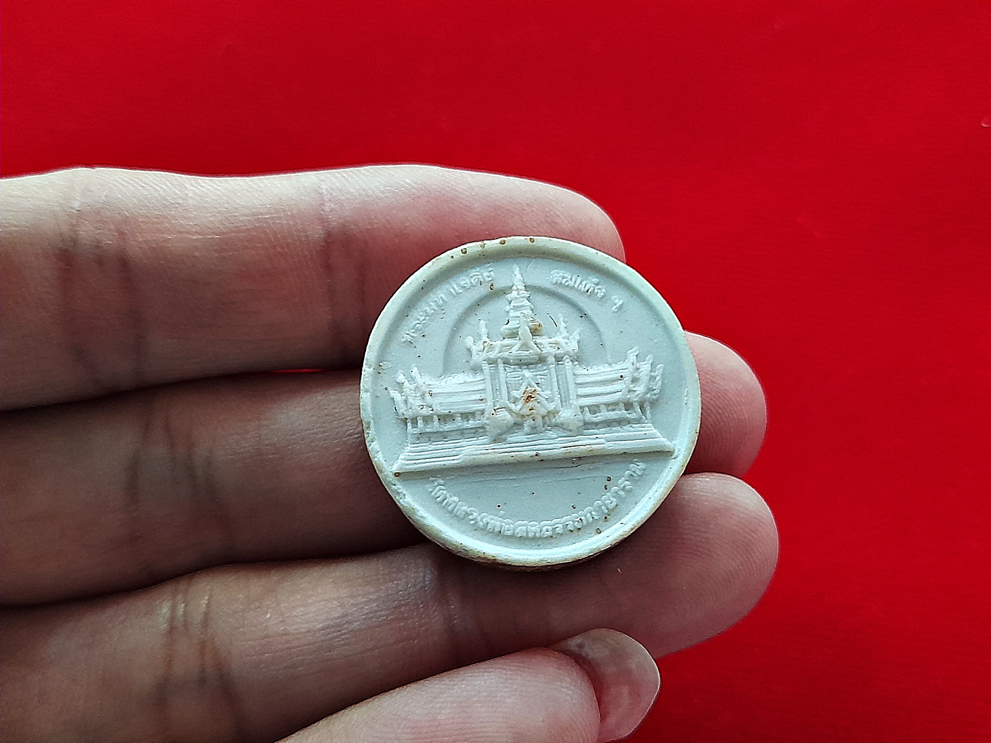 พระจักรพรรดิ ชัยมงคล เนื้อกระเบื้องเขียว สีเขียว เหนียวทรัพย์ ปี2550 พิธีใหญ่ #รับประกันแท้ - หลวงป๋า วัดหลวงพ่อสด ปลุกเสกทำวิชาธรรมกาย