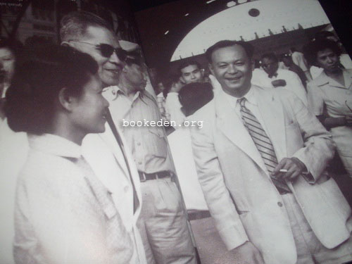 สารคดี ฉบับพิเศษ : ป๋วย อึ๊งภากรณ์ 2459-2542