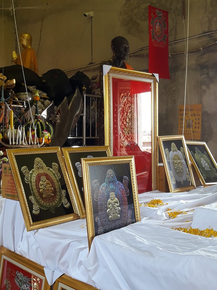 เหรียญหลวงปู่หลิว วัดไร่แตงทอง พระสังกัจจายน์ พิมพ์เต่ามังกร จ.นครปฐม เนื้อกระไหล่ทองลงยาแดง ปี2562