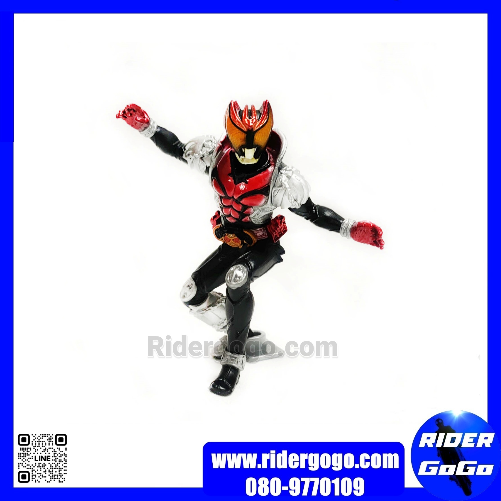 โมเดล มาสไรเดอร์ คาเมนไรเดอร์ คิบะ Masked Rider Kiva HDM Rider งาน HDM ของแท้ สำเนา