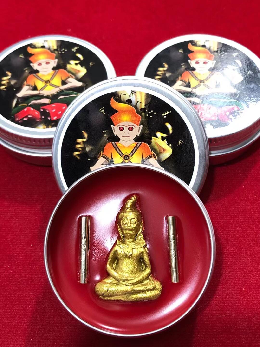 สี่ผึ้งพระงั่งมหาเสน่ห์ หลวงปู่คำเป็ง