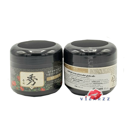 Daeng Gi Meo Ri Dlaesoo Intensive Nourishing Pack 50mL ครีมหมักผมเข้มข้นเพื่อฟื้นบำรุงผม คุณภาพสูงสุดจากประเทศเกาหลี ด้วยคุณค่าสารสกัดจากอาแกนออยล์ โปรตีนจากรังไหมสีทอง เคราตินไข่มุกและคาเวียร์
