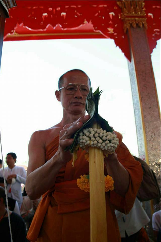 เหรียญโล่ หลังยันต์ครู หนุมาน หลวงพ่อกวย วัดโฆสิตาราม เนื้อทองคำ รุ่นแรงครู ปี2560 #รับประกันแท้