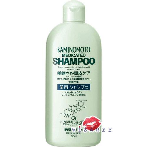 (แชมพู) Kaminomoto Medicated Shampoo B&P 300mL แชมพูยามีสรรพคุณหลักในการบำรุงหนังศีรษะ และเส้นผม ช่วยขจัดสิ่งสกปรกและน้ำมันส่วนเกิน ช่วยปรับสมดุล และรักษาปัญหาผมร่วง เหมาะสำหรับผู้ที่มีปัญหาผมร่วง