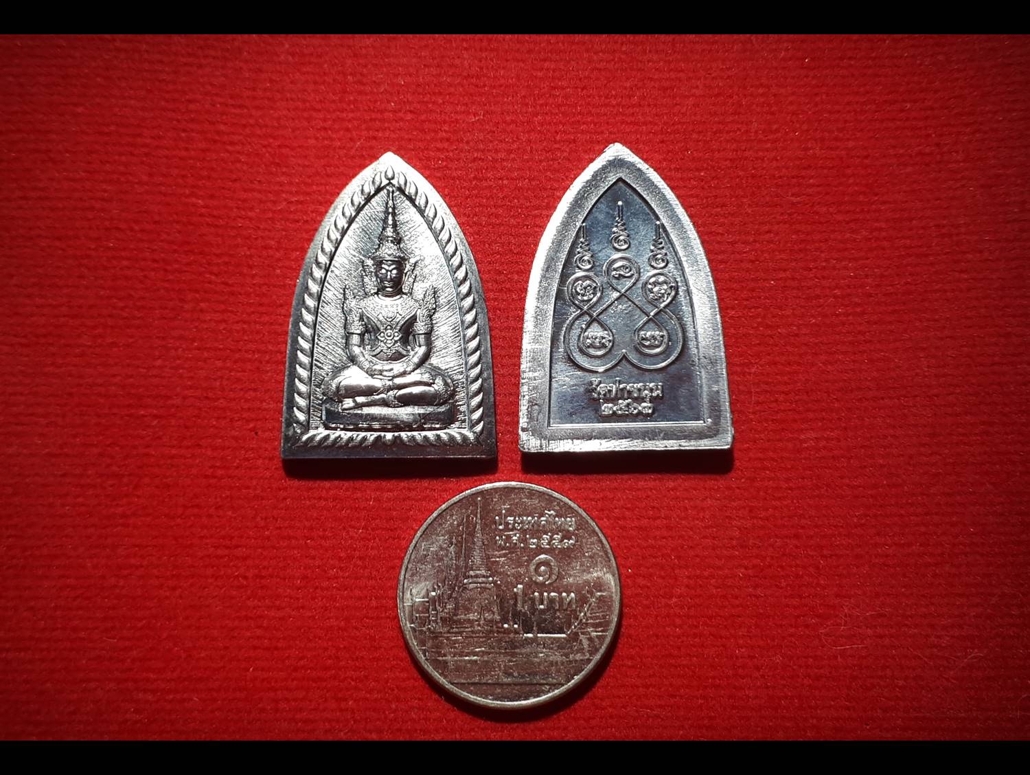 เหรียญสมเด็จองค์ปฐม#พลิกชีวิต (สะเดาะเคราะห์ ภาวนาควบคู่อิติปีโส108จบ พลิกชีวิต พลิกชีวิตหนุนเสริมดวงชะตา ร้ายกลายเป็นดี) เนื้อชิน ปี2563 (ชินรองรับพลังงานได้ดีรองจากทองคำ) (ชิน เคล็ดมงคล คือ ชินะ ชนะ) #รับประกันแท้ - หลวงพ่อเล็ก วัดท่าขนุน