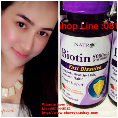 วิตามินบำรุงผมดกหนาผิวใสเล็บเงางามBiotin5,000mgยี่ห้อnatrolแบบอมดึดซึมเร็วออกฤทธฺินานโปรฯpack3กระปุก