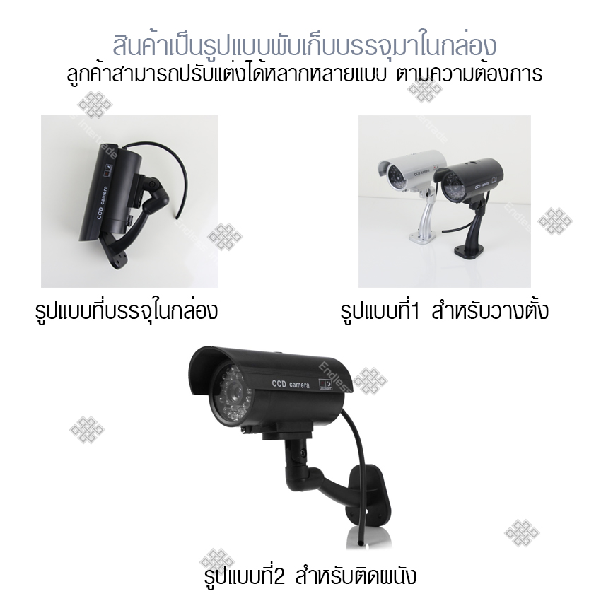 Elit กล้องดัมมี่ กล้องหลอก กล้องวงจรปิด CCTV กล้องหลอกโจร กล้องวงจรปิดปลอม มีไฟLEDสีแดงเสมือนกล้องวงจรปิดของจริง ใช้ได้ทั้งภายในอาคารและนอกอาคาร สำหรับติดหลอกขโมย เหมือนจริงทุกมุมมอง Dummy CCTV Camera