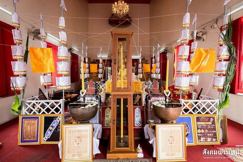 เลสข้อมือ สร้อยข้อมือ มังกรคู่ อาแปะ (เซียนแปะโรงสี) วัดศาลเจ้า เนื้ออัลปาก้าเงิน ลงยาสี (น้ำหนััก 4 บาท)