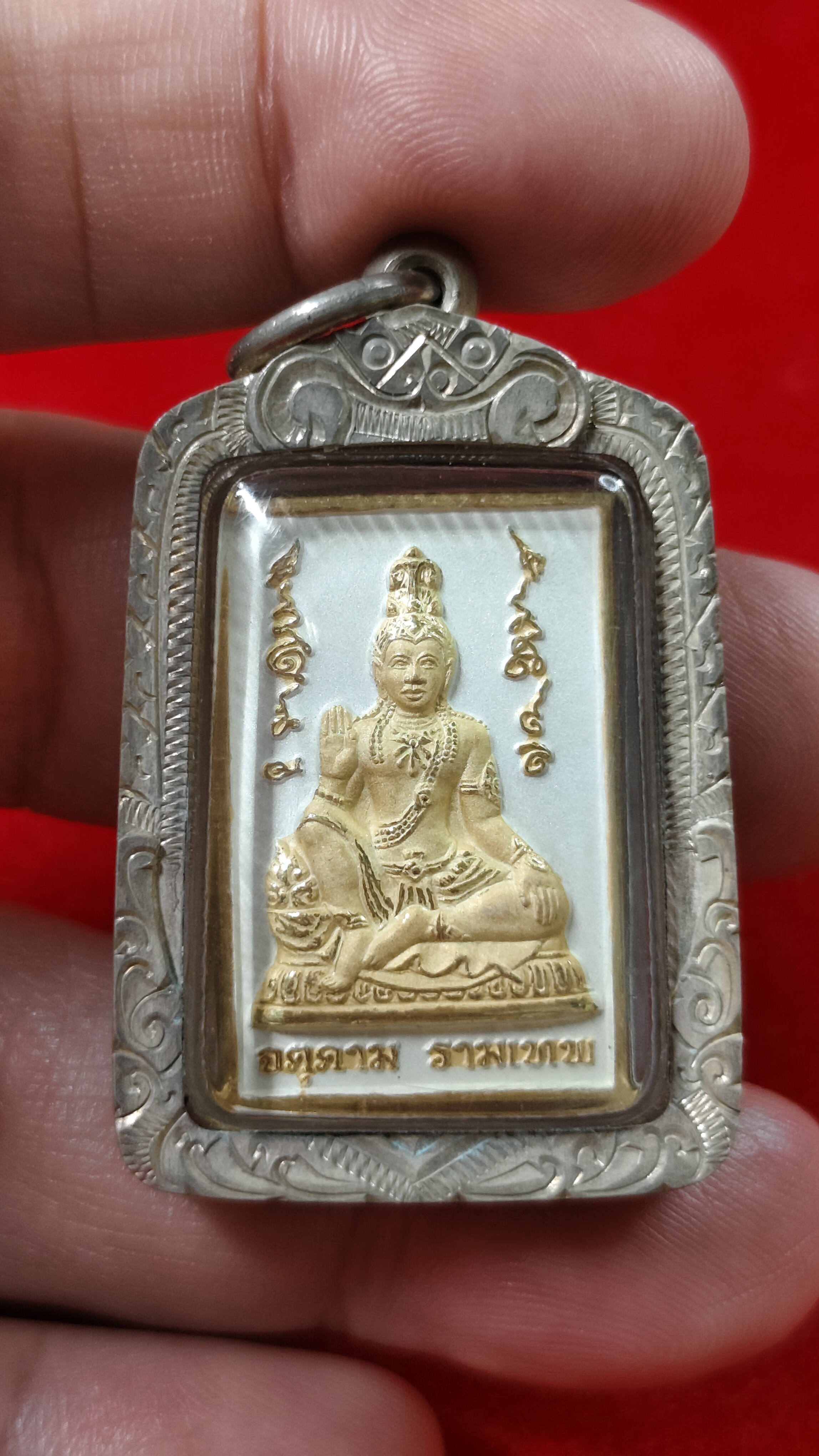 #จตุคามรามเทพรุ่นมั่งมีศรีสุขรหัสm-0120