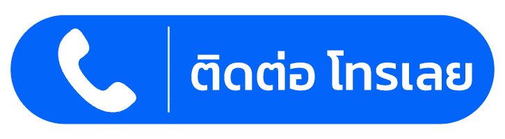 บริการรับจัดโต๊ะจีน แบบครบวงจร