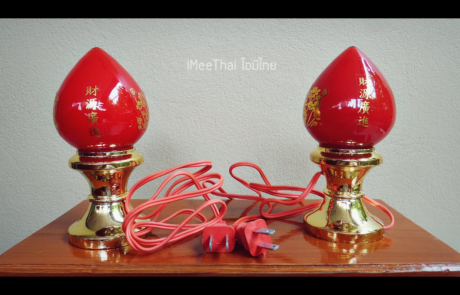 โคมไฟ บูชาพระ สีแดง อักษรจีน ทรงบัว