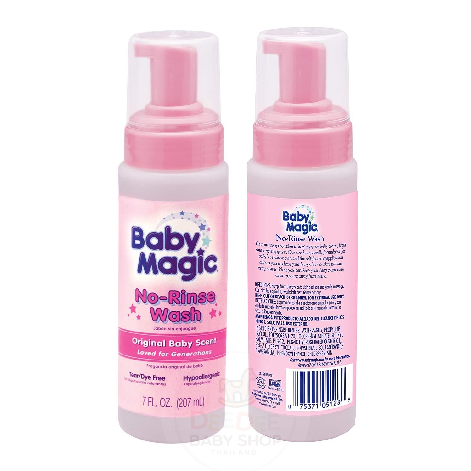 โฟมอาบน้ำแบบไม่ต้องล้างออกสำหรับเด็ก Baby Magic No-Rinse Wash
